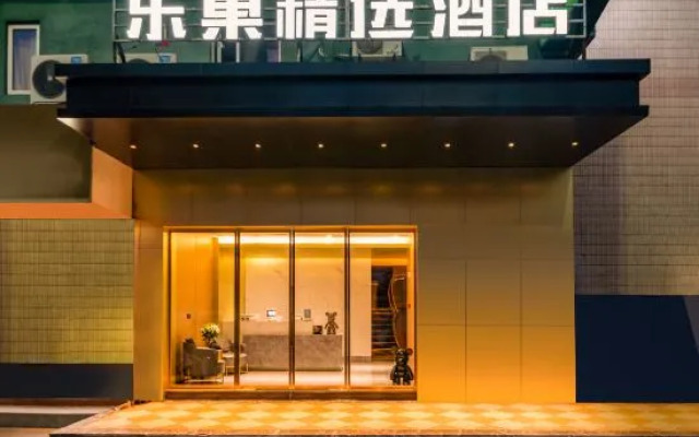 Lechao Select Hotel (Shanghai Weining Road Subway Station)