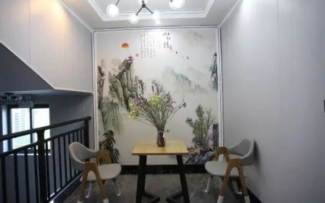 Huashan Yishan Bieyuan Homestay