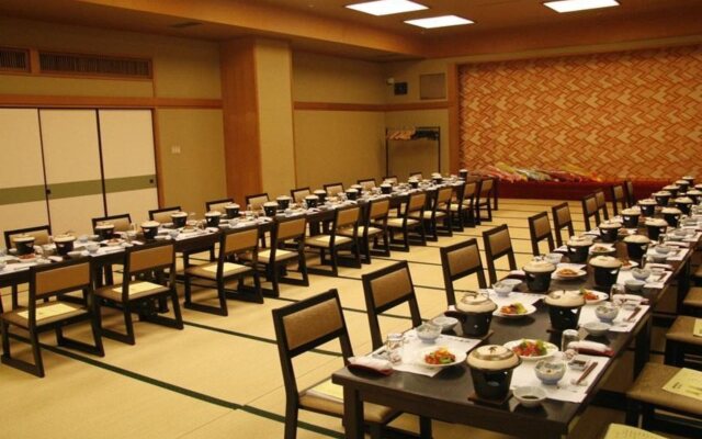 Forest Inn Imari