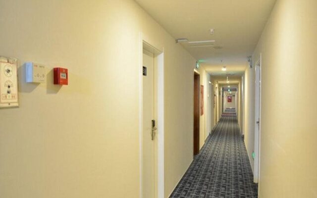 7Days Inn Beijing Xuanwumen Niujie Street