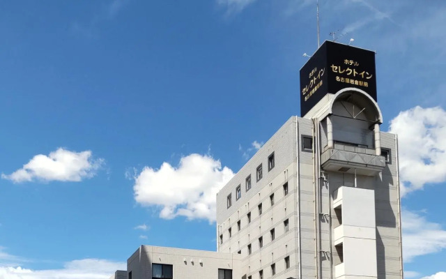 Hotel Select Inn Nagoya Iwakura Ekimae