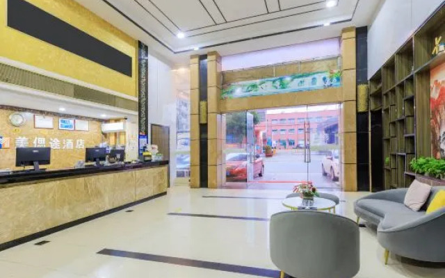 Guangfei Meisilu Hotel (Dongguan Bank Liaobu Basketball Center)