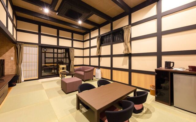 Katsuragi Onsen Happu-no-yu