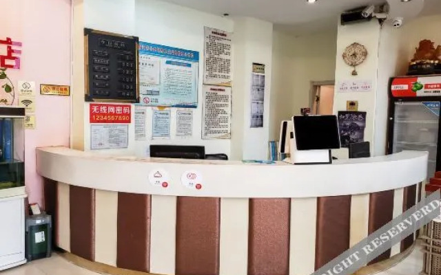 Suqian Nianxuan 168 Hotel (Central Shopping Mall)