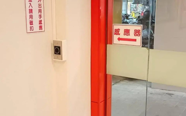 Yinglun Hotel