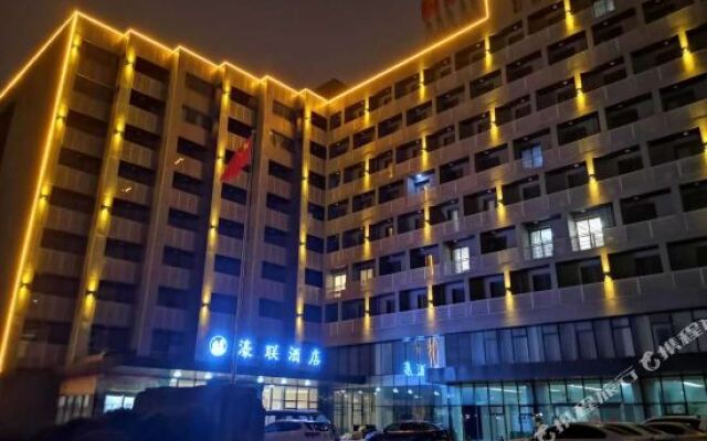 Haolian Hotel