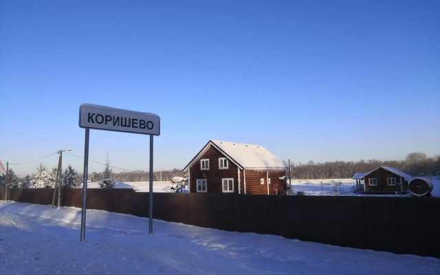 Усадьба Красивая