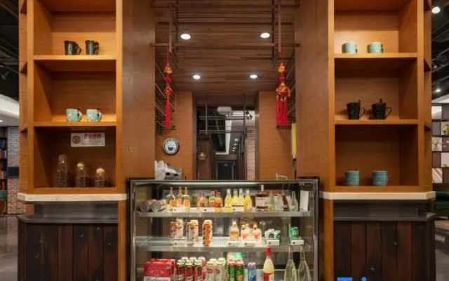 James Joyce Coffetel (Tianjin Railway Station Tianjin Eye) – Meal – Tianjin