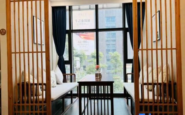 Ruihao Yazhi Hotel (Global Center Store)