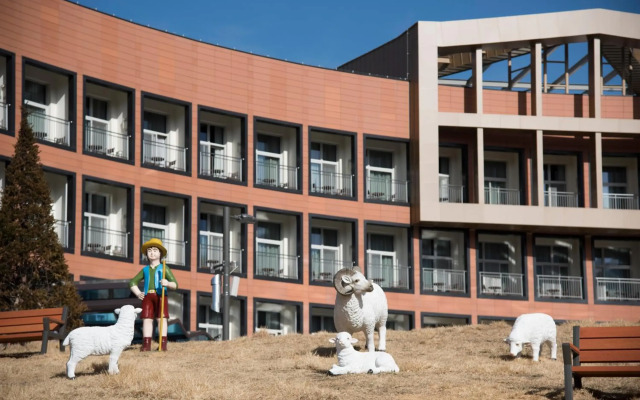 Ramada Hotel & Suites by Wyndham Gangwon Pyeongchang