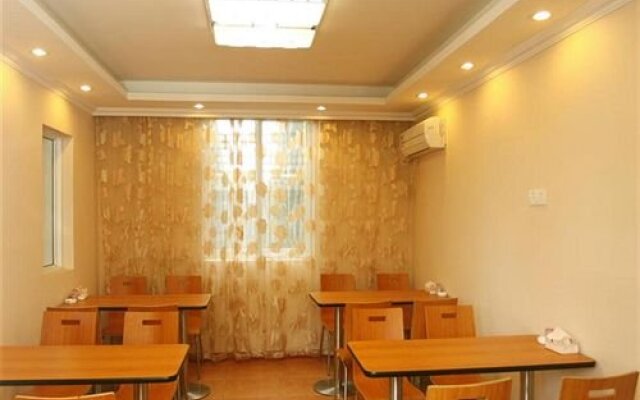 GreenTree Inn Nantong Rudong Bus Station Express Hotel