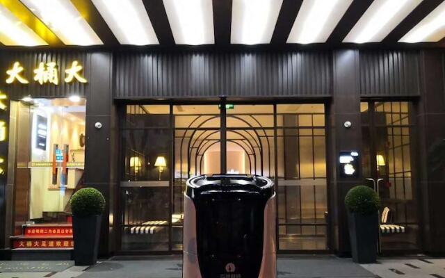 Saymetro Season Hotel Shanghai Zhangjiang