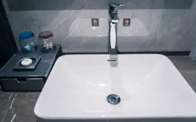 Guiyang Xicheng Hotel (Xiangyang Road)