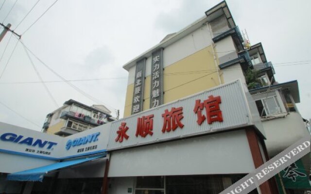 Yongshun Hotel