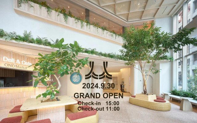 Mitsui Garden Hotel Ginza Tsukiji