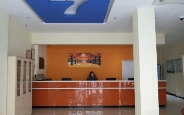 7天连锁酒店(上海五角场复旦同济大学店)