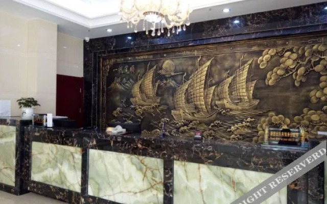 Xinghuo Hotel