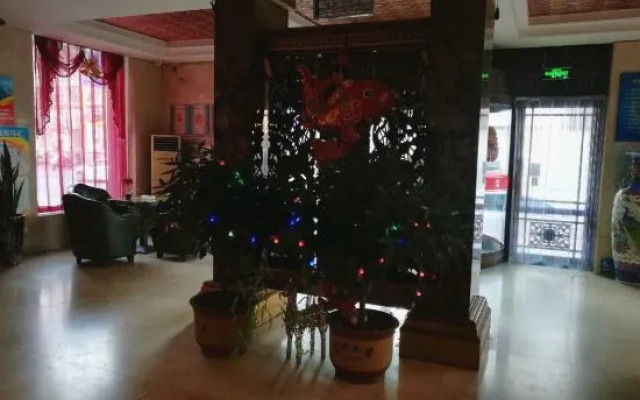 Shenyang Muyang Hotel