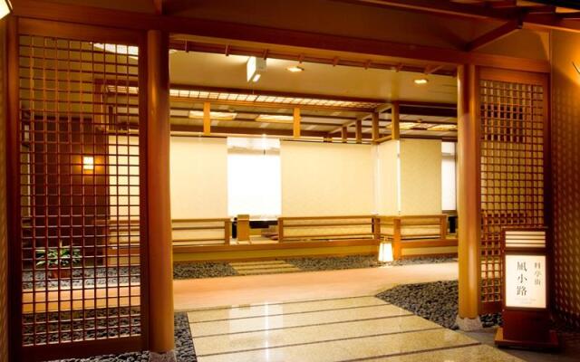 Hotel Tatsuki