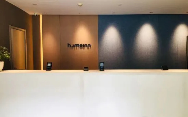 Homeinn · neo (Urumqi Medical University Bafloor Subway Station) – Lobby – Urumqi