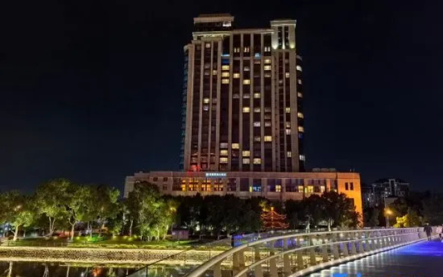 Luyiyuan International Hotel