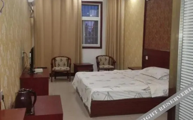 Xinyang Haoyun Hotel
