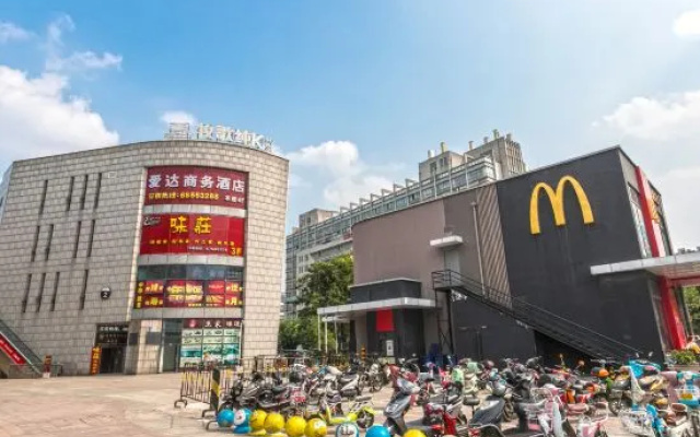 Aida Business Hotel (Suzhou Changjiang No.1 University of Science and Technology) – Exterior – Suzhou
