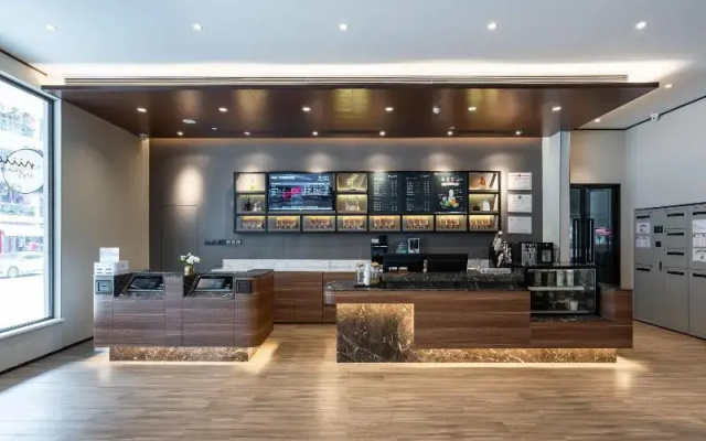 Hanting Hotel Guangzhou Smart City