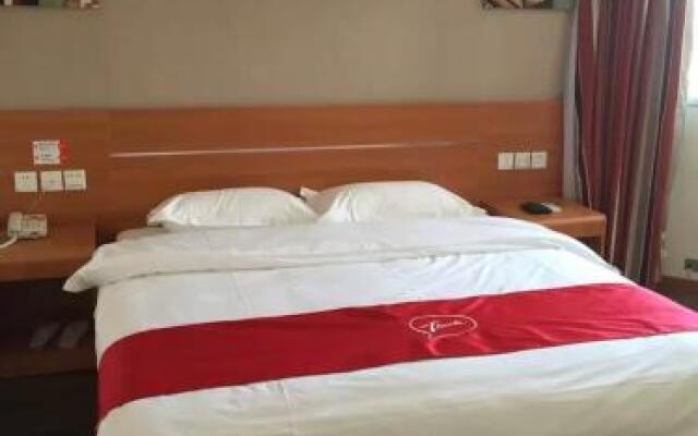 Thank Inn Chain Hotel Anhui Anqing Taihu Longshan Road