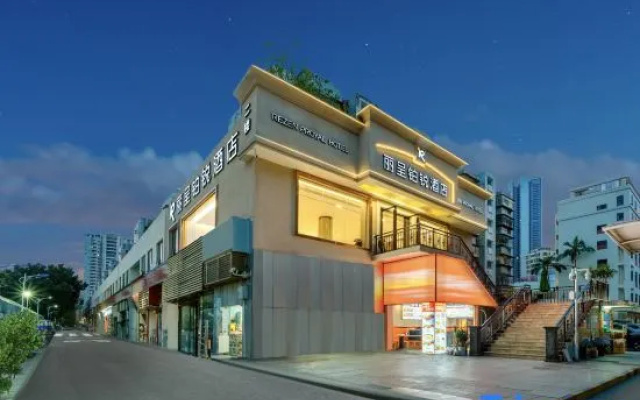 REZEN PROYAL Hotel (Shenzhen Futian Port Shangsha Subway Station Branch) – Exterior – Shenzhen
