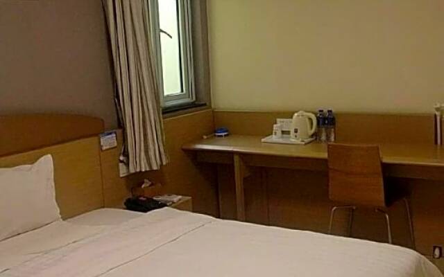 7 Days Inn Chongqing Nanping Wanda Plaza Branch