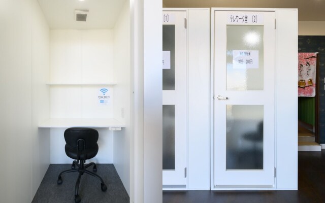 Tabist Capsule Inn Kasakake