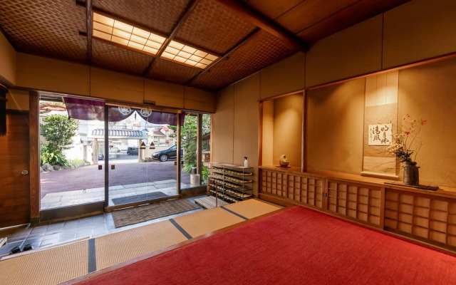 Yamaki Ryokan