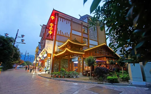 Guihua Road No.106 Inn