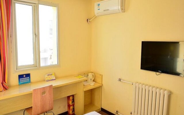 7 Days Inn Beijing Taoranting Subway Branch