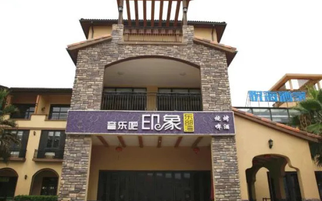 Muhai Resort Apartment