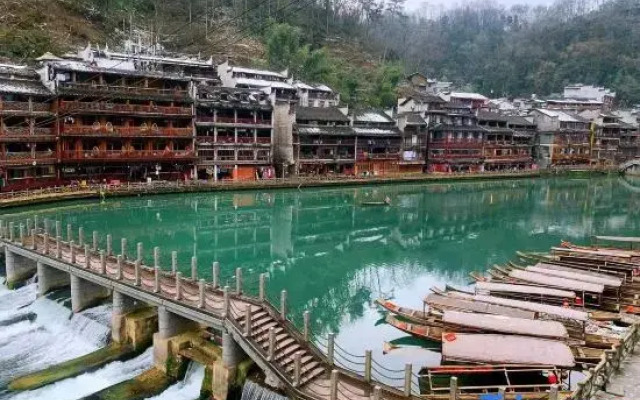Jiuqi Shuidiao Getou Diaojiaolou Hotel
