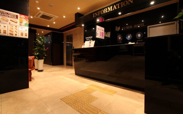 Yuwon Hotel
