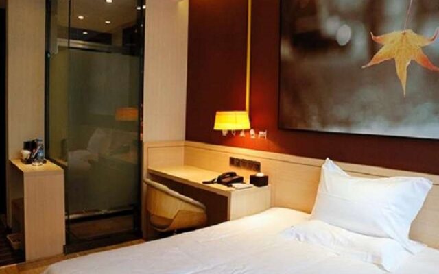 IU Hotel Chizhou Xiushanmen