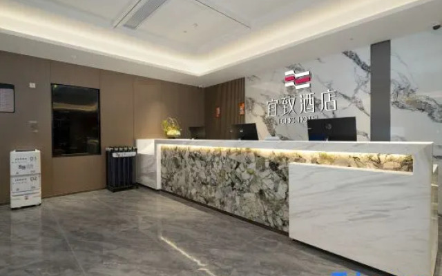 Yizhi Hotel (Guangzhou  Shamian Island Huangsha metro Statian Branch)