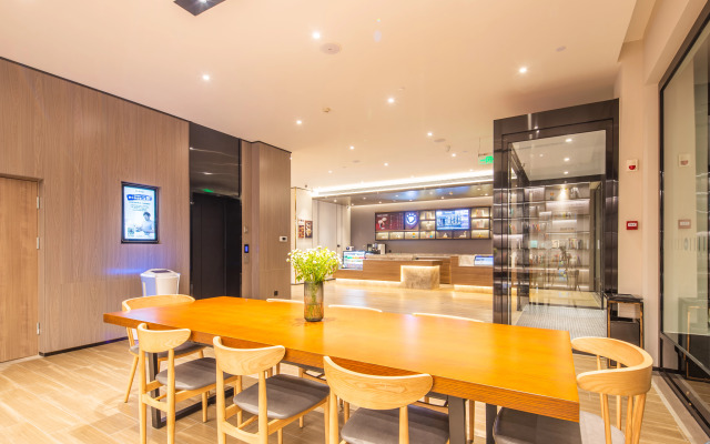 HanTing Hotel (Luoyang Song County Luhunhu)