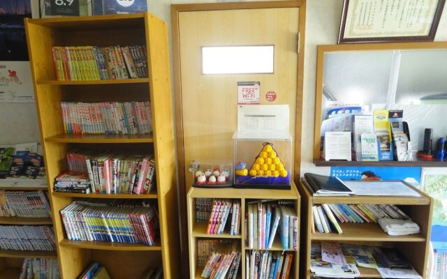 Guest House Yamanouchi