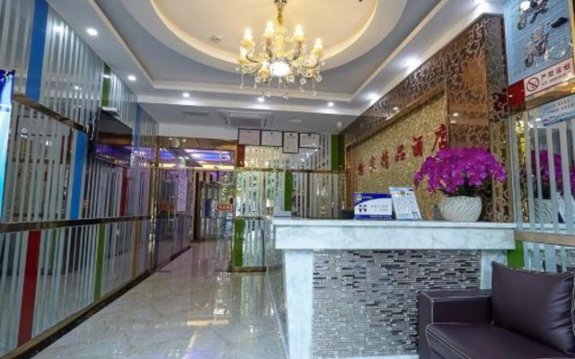 Hangzhou Xiyouju Hotel