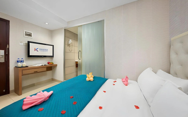 Kaiserdom Hotel Guangzhou Hainan