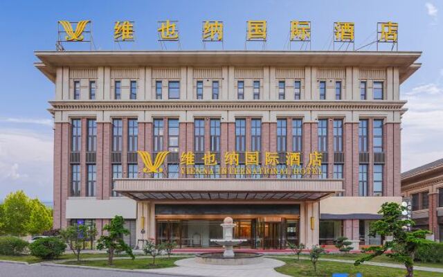 Vienna International Hotel (Tianjin Dongli Development Zone Subway Station)