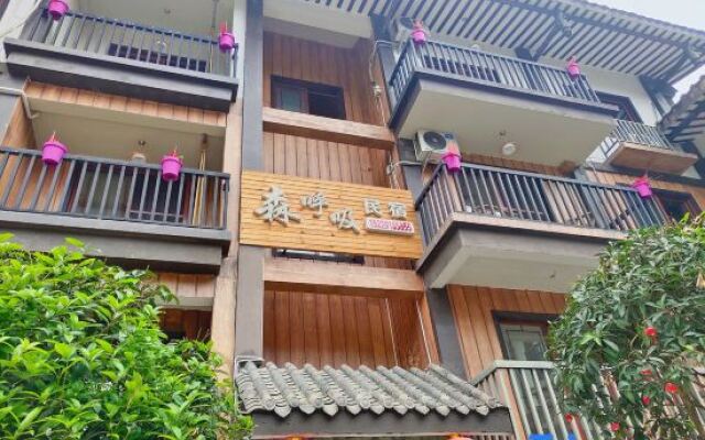 Senhuxi Hostel