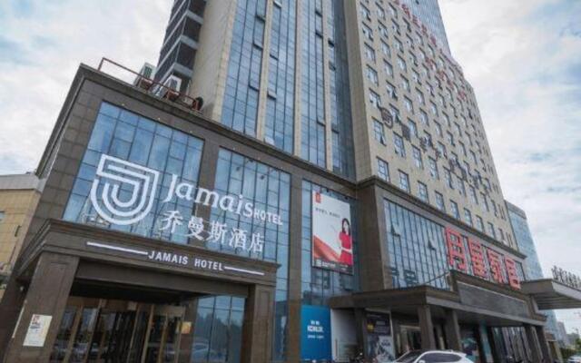 Elong Anyun Hotel (Taixing Biyun Plaza)