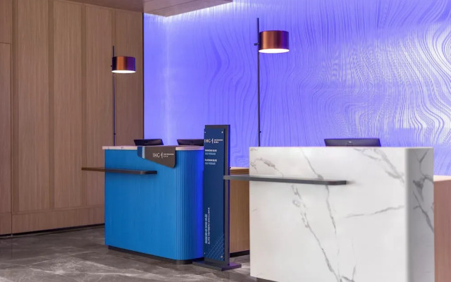 Holiday Inn Express Aksu by IHG