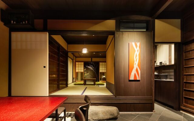 Kyoto Urushiro Wakasaya