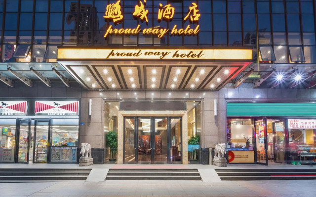 Proud Way Hotel Shenzhen